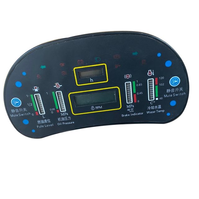 Zhineng Machinery  Motor Grader Display Panel Gauge Monitor